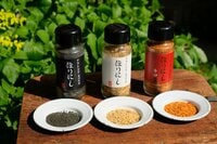 BBQ＆キャンプ料理を格上げ！ 万能アウトドアスパイス「ほりにし」の手軽で美味しいアレンジ方法