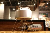 【ショップ店員に聞く！ イチ推しアウトドアギア】低温時でも火力低下の少ないガスバーナーなら非常時でも安心です！ 〈WILD-1 ゆめが丘ソラトス店 vol.8〉