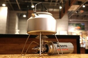 【ショップ店員に聞く！ イチ推しアウトドアギア】低温時でも火力低下の少ないガスバーナーなら非常時でも安心です！ 〈WILD-1 ゆめが丘ソラトス店 vol.8〉
