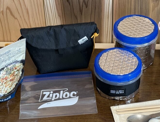 アウトドア系インフルエンサー実践「ジップロック活用術」を大公開！  キャンプ、登山に釣りもコレで楽々パッキングの画像017