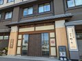 人気テレビ番組『アメトーーク！』で話題のサウナ付きビジネスホテル！ 全国の「ドーミーイン30軒宿泊」女性ライターが鬼リピートするワケ【長野県・御宿  野乃松本】宿泊レポートの画像033