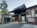 【RVパーク】3,000円で利用OK＆多彩な “ご当地感” が魅力！  お遍路・太平洋ビーチほか「四国めぐり」の拠点にしたい4選！の画像001