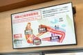 【世界的にも珍しい】活動中の火口を間近で見られる「阿蘇山」2022年“夏休みの安全登山”のために知っておきたい「火口規制情報」をおさらいの画像016