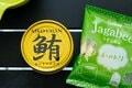 混ぜるだけで作れる「ツナ缶の超速アレンジ料理」 食材はじゃがビーに海苔ふりかけ！？【缶詰博士の缶たん”CAN”P料理 vol.59】の画像001