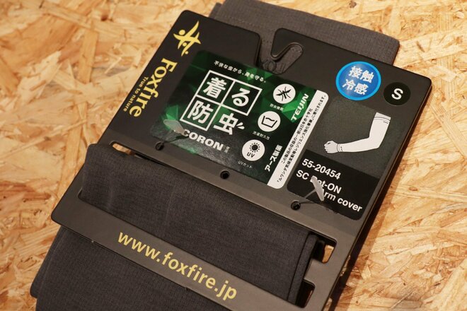 【ショップ店員に聞く！ イチ推しアウトドアギア】キーワードは「着る防虫」　防虫素材採用のハットとアームカバーがまだまだ活躍します！〈WILD-1 ゆめが丘ソラトス店 vol.3〉の画像004