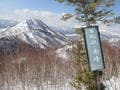 【スキーツーリングの世界】「大雪のおかげで残雪が豊富！ 低山でもまだ楽しめる」札幌近郊のクラッシックルート  北海道・2022年の画像001