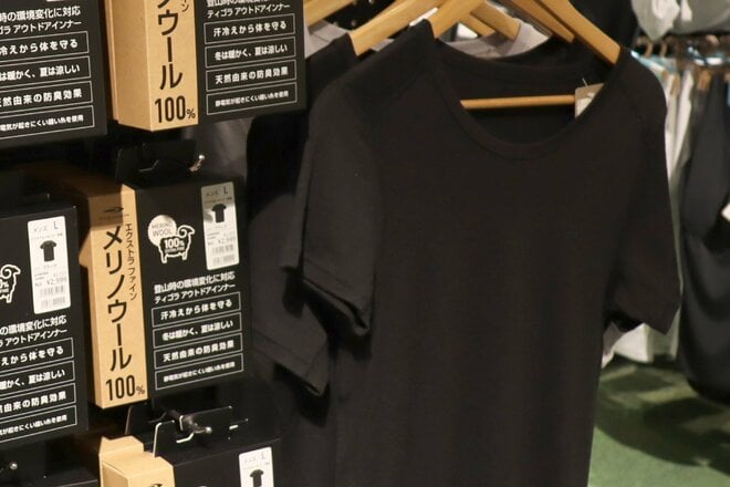 【ショップ店員に聞く！ イチ推しアウトドアギア】寒さ対策はインナーウェアが大事！ 「メリノウール」がキャンプでも重宝する〈アルペントーキョー vol.24〉の画像004