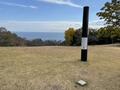 【A4ヨコ1枚「地形図」片手にハイキング】湘南「二宮」の意外！  名前の由来＆ここにもあるの？  袖ヶ浦「3時間の大発見」散策とは！  現地レポの画像002