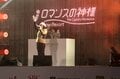 「待っていました！」 “冬の女王”広瀬香美が『ロマンスの神様』のゲレンデへ！　雪上ライブ「木島平 SNOW LOVERS〜愛とか、恋とか、出会いとか」 スノーリゾート ロマンスの神様の画像008