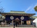 「いくたまさん “平” 4回連続の奇跡」には続きがあった！  2023－2024、生國魂神社で起きたミラクルを全部話そう【関西おみくじジャーニーvol.29「生國魂神社」大阪市天王寺区】の画像002