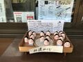 はっけよい！  勝負運アップのパワースポットおおらかなお相撲みくじに「勝ち」のコツを教えられる【関西おみくじジャーニー vol.15「野見神社」／大阪府高槻市】の画像006