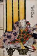 「300頭いのしし伝説」が謎に心強い、足腰によいとされる「譲王神社」 おみくじも当然イノシシだ！！【関西おみくじジャーニーvol.30／京都市上京区】の画像009