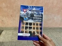 「ネパールの大学入学に必要な条件とは？」 移住先のネパールで30年ぶりに大学生になった話【日本人ハイカーのネパール移住見聞録「Like a Rolling Stone」vol.6】