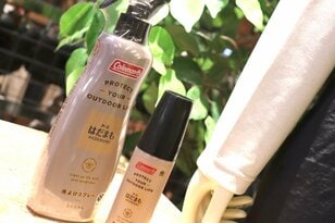 【ショップ店員に聞く！ イチ推しアウトドアギア】小さな子どもも使える虫よけスプレー「はだまも」 肌にやさしい＆1日1回でOK〈WILD-1 ゆめが丘ソラトス店 vol.4〉