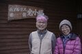 「光岳の登山者は平均年齢高め？」 私の出会った “歳の大きい” お客さんたち【わたし、山小屋はじめます vol.64】の画像002
