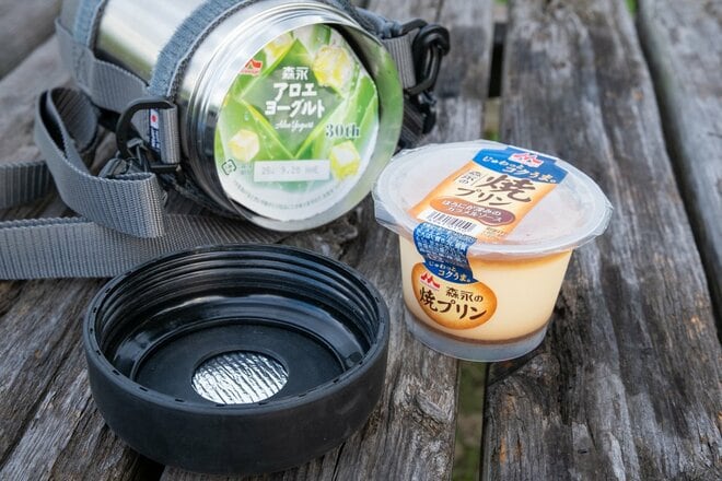ありそうでなかった「ナルゲン用」ステンレスボトルケース【サーフェス「サーモシェル」】秒速 “ジャグ化” で得られる「保冷＆保温力」は？  24時間検証の画像005