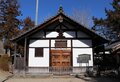 日本サウナのルーツは奈良時代！ とある女性の社会福祉事業から始まった愛の物語【ユーコンカワイの川サウナ研究所 vol.19】の画像004