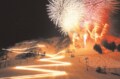 「新潟県 湯沢・南魚沼」全国屈指の米どころは “温泉とスキー” も楽しめる首都圏からもごく近な雪国【この冬どこへ行く？ スノートリップガイド vol.4・湯沢・南魚沼 編】の画像009