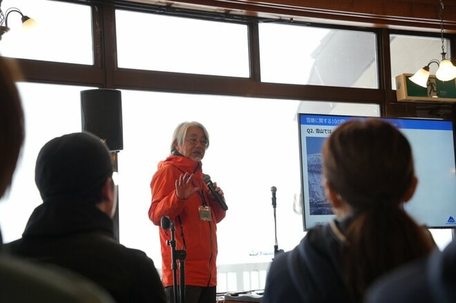 「谷川雪山フェス」最新ギアのお試しにワークショップもボリュームアップ！  雪山に沼る2日間を体験【谷川岳ヨッホ by 星野リゾート】の画像016