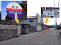 京都・亀岡市に静かにたたずむ「牛松山」 愛宕神社の発祥＆保津川下りの聖地… 山頂まで約1時間半のハイキングでわかった意外な歴史とは！  穴場的「低山レポ」の画像028