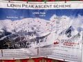 【あなたの知らない高所登山の世界】この夏単独で臨んだ中央アジアの高所登山「レーニン峰」vol.3 キルギス共和国の画像005