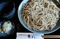 天然温泉の「温浴スパ」併設＆地元グルメ・アクティビティのベースに最適！  関東初の直営キャンプフィールド「スノーピーク鹿沼キャンプフィールド＆スパ」レポートの画像016