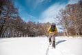 【雪山登山】青空の下で超パノラマ絶景！  冬の魅力を満喫 「湯ノ丸山」 長野県・2025年の画像001