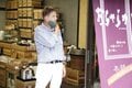 「お金がなければ自分で作ればいい」店舗内装をDIY！フランス人茶商ステファン・ダントンの挑戦「おちゃらか第3章始めました 古き良きまち 人形町から」の画像003