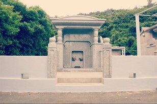 「墓前ピクニック」に「祭祀NG」の干支？  先祖が眠る山「沖縄のお墓参り」での意外な風習【寺娘の「地誌伝説」聞き語り】