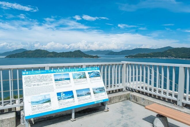 片道90分で “しまなみ海道らしさ” 満喫！  スタート直後に “ご褒美橋”、グルメ＆展望も楽しむ今治〜亀老山コース【ゆる6輪の旅 vol.05 愛媛「しまなみ海道」】の画像007