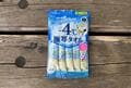 「夏のひんやり便利グッズ」で人気！ 「冷感タオル」＆「クールリング」アウトドア・外出で「1時間使ってみた」比較測定レポの画像002