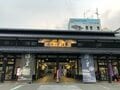 お馴染みの「道の駅」に定義はあるのか？【素朴な疑問シリーズ】その２の画像001