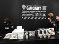 名古屋の人が羨ましい！ 噂の「ルアーフィッシングの祭典」 ザ・キープキャストはまさにルアーアングラー夢のイベント！！【フィッシングイベントレポート第5弾】の画像013