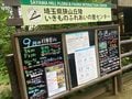 子どもと行く、アウトドアな“おでかけ”に潜む落とし穴「失敗しないための3か条」とは？【家族でソトアソビ！vol.３】の画像008