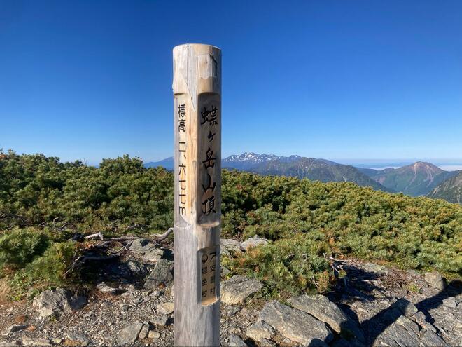 画像・写真：北アルプスの展望台「蝶ヶ岳」で絶景テント泊！ 夕日＆モルゲンロートに染まる「槍ヶ岳と穂高連峰」何度でも見たい景色【登山レポ】【合計10枚】｜登山｜レポート｜BRAVO  MOUNTAIN