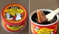 新米の季節が到来！ ごはんがワシワシ食べられる “濃厚味” の豚肉缶詰3選【缶詰博士の缶たん”CAN”P料理 vol.95】の画像001