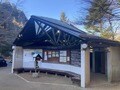 見晴らし抜群の冬こそ登りたい！ 丹沢「大山」地平線が丸く見える？ 関東平野を一望する、山頂からの絶景！ ヤビツ峠コース「登山レポ」の画像001