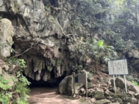 真夏のおすすめアクティビティ「洞窟探検」！  福岡県・北九州市、国の天然記念物「千仏鍾乳洞」でのアドベンチャー体験レポート