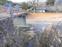『鬼平犯科帳』のエンディングが頭の中で流れ続ける！ 「摩気橋・摩氣神社」から「胎金寺山」へ「聖地巡礼ハイキング」現地レポート【京都府南丹市】
