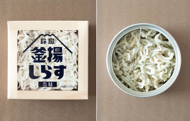 サワラ、シラス、サクラエビ。この3種の魚介類に共通するものはなーんだ？【缶詰博士の缶たん”CAN”P料理 vol.85】の画像001