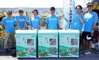 ～持続可能なアウトドア観光地を目指して～JTBが谷川岳、みなかみ町と取り組むプロジェクト「Go!ME」 一人ひとりの小さな善意が地域と自然を守る