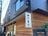 「とっておきのプラン」高尾山は “前泊” がオススメ！  日帰りでは味わえない、混雑知らずの「早朝ハイキング」 下山後は温泉でとろける旅【2021年・東京都】の画像002