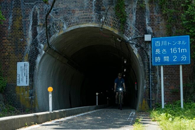 【自転車】ベストシーズン到来！「久比岐自転車道」 旧国鉄のトンネルと日本海　潮騒を感じながら “専用道” で心ほぐれるサイクリング   新潟県｜2026年の画像006
