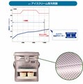 ロゴスから「ハイパー氷点下クーラー・スリップリッドTALL」と、シリーズ最速凍結タイプ「超速凍結・氷点下パックXLツイン」&「氷点下パックバインダー」が発売中～氷点下パックとの併用でアイスが約12時間保存可能～の画像003