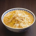 【ロッテアライリゾート・新潟県】圧倒的な積雪量に恵まれた“プレミアムリゾート”は滑るだけじゃもったいない「至極のスノーランド」の画像010