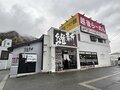 東京から新幹線で約70分！  一番近い雪国「越後湯沢」の人気スキー場【6選】＆ 立ち寄り処ガイドの画像015