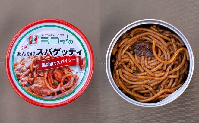 焚き火シーズン到来！  火に似合う「漢の缶詰」を勝手にランキング！【缶詰博士の缶たん”CAN”P料理 vol.76】の画像003