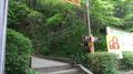 「日帰り登山」のルート計画「ピストン」にするか「周回」にするか？ コース多彩「高尾山」での「メリット＆デメリット」実体験レポの画像006
