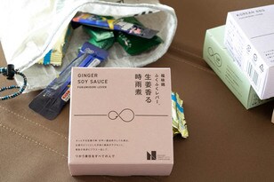「廃棄される鶏レバーを救え！」 SDGsの発想から生まれた「福味鶏ふくふくレバー缶」【缶詰博士の缶たん”CAN”P料理 vol.30】