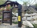 5月下旬、残雪をまとう「北アルプスの絶景」を見る登山！  日帰り「燕岳」山頂＆稜線での「槍ヶ岳・雷鳥・合戦小屋・燕山荘」レポートの画像001